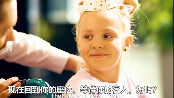 Trên đời này luôn có một tia sáng, chỉ vì bạn mà bừng sáng.