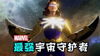 全程高燃，假如第三季大结局，多元宇宙小队大战最强观察者