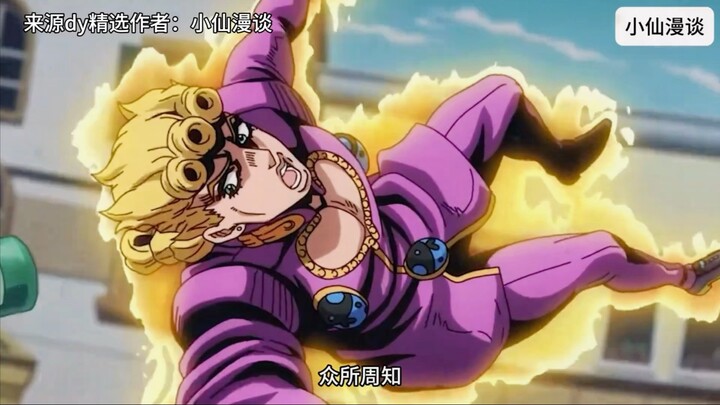 盘点JOJO乔家替身：谁才是最强战力？