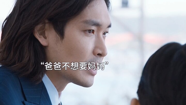 But he didn’t do anything wrong! The little boy is so mature and endearing! #RedSwan #KoreanDramaRec