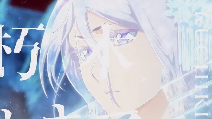 "𝙡𝙞𝙛𝙚 𝙛𝙤𝙧𝙘𝙚" - Rasakan tren terkini dari BLEACH