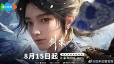 Sword of Coming Episode 20