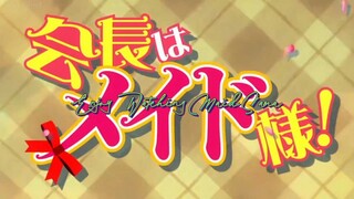 Maid Sama season 1 episode 9 english dub