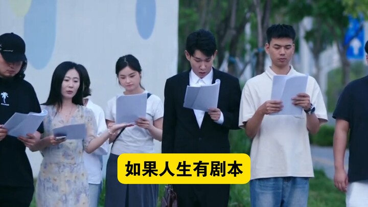 Phim ngắn: “Nếu cuộc đời có kịch bản”