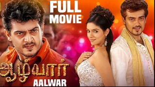 Aalwar - Hindi Dubbed Tamil Movie