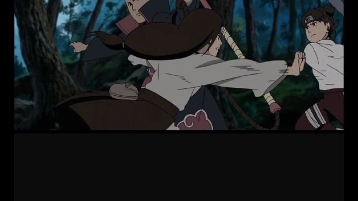 neji