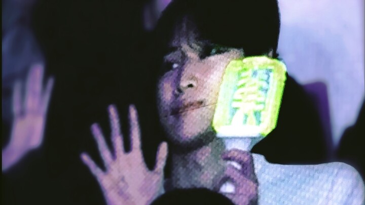 After I left, it turns out the light sticks have changed too!