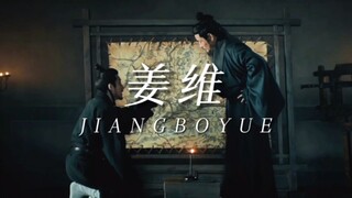 【Giang Duy】"Những gì diễn ra trước mắt chính là cuộc đời của Giang Duy"