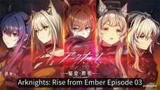 EP. 03 ARFE (Sub Indo)