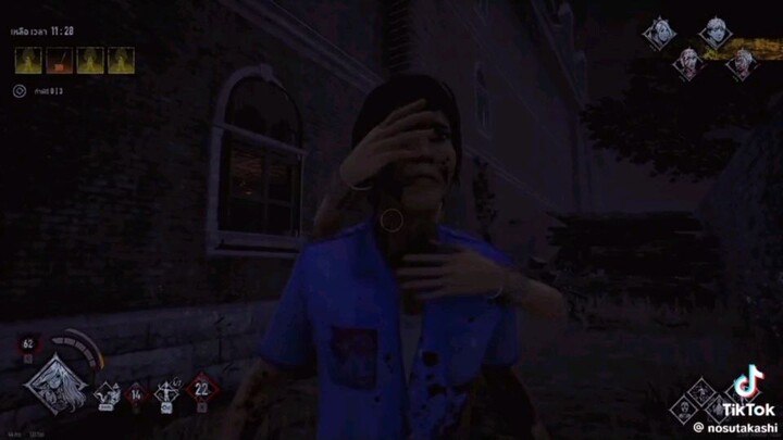 Home sweet home online ผีนางรำ ราตรี