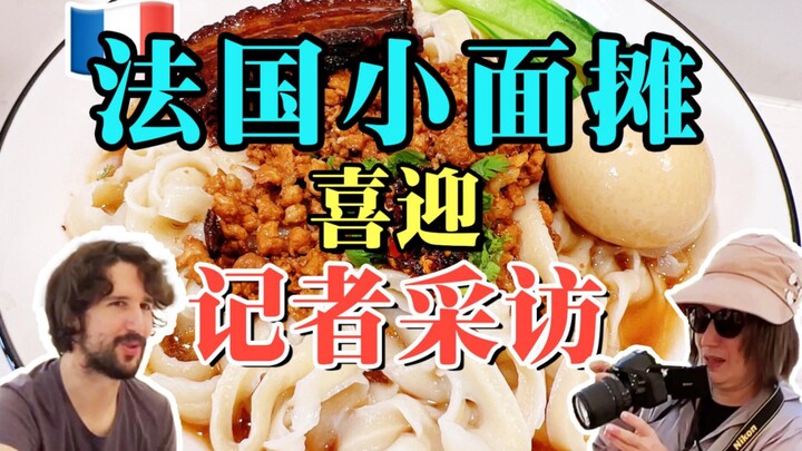 Một bát mì đổi lấy một món quà bí ẩn lớn? Chuyện tốt thế này mà tôi lại gặp được sao?!