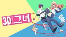 3D Kanojo: Real Girl Episode 12 (END) Sub Indo