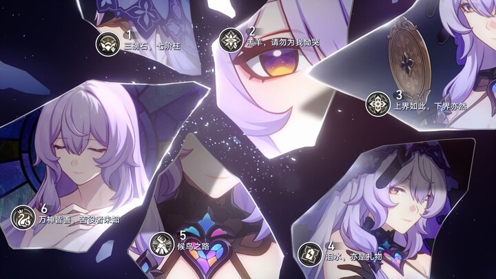 หยุดเติมเงินแล้ว! Red A ที่ miHoYo แจกมาทำลายไอดีสาวล้วนของพี่เคอไปหมดเลย