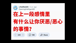 《爱情往事》