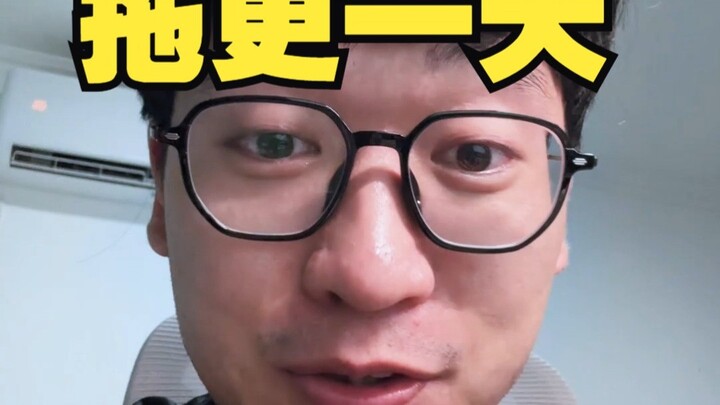 พูดพล่ามๆ