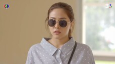 ซ่อนกลิ่น EP.5