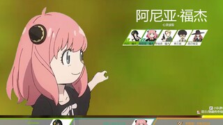 A P E X 过 家 家