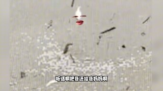 你这，我这。。。