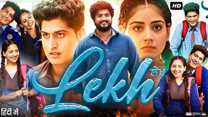Lekh Punjabi Movie