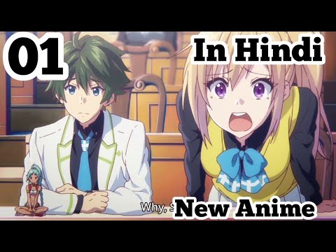 ANIME REVIEW- Musaigen no Phantom World (Hindi) - BiliBili