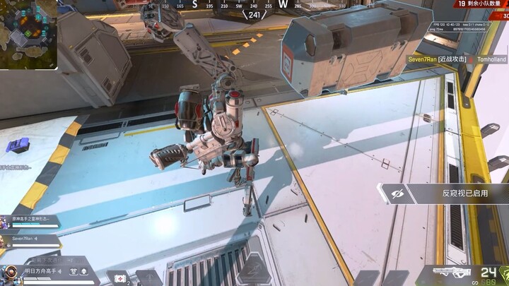 Chuyện gì vậy nhỉ?