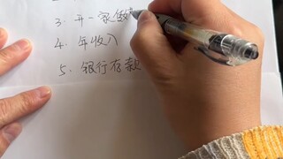 《Mục tiêu cả năm 2024 đã đạt được》