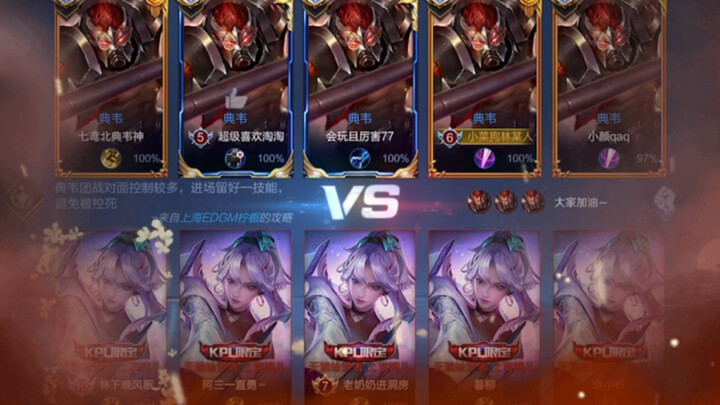 Sheng makes it look like everyone else can do it too—cut.