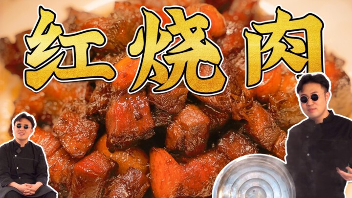 Responsible food bloggers all start by raising pigs! Braised pork belly～P.S. Didn’t expect…