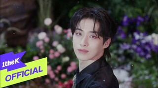 [TEASER] ONEUS(원어스) _ Rupert's drop(루퍼트의 눈물)