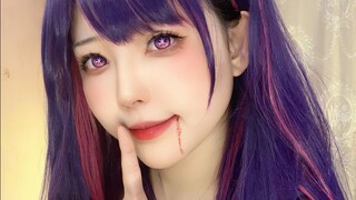 星野爱的wota ❤️ 宝宝版