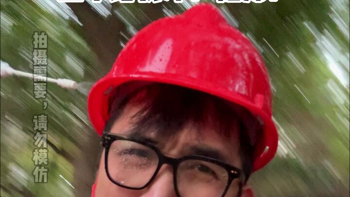 يانغ تومو، هيا بنا! ثابت وقوي!