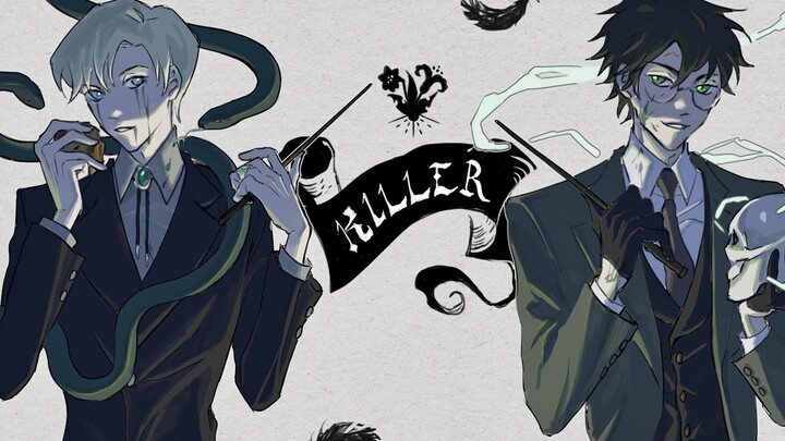 【哈德 | 剧情向手书】✦Killer✦