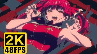 高清修复&补帧-船长摇纯享版，完美循环】I’m Your Treasure Box 【hololive!宝鐘マリン】 pv