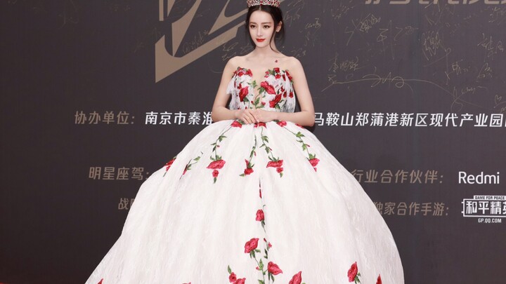 【Dilraba/Anugerah Bintang】Ratu yang Kabur dari Kebun Mawar / Dewi Karpet Merah / La vie en rose