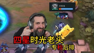 Nhà thiết kế của Ngọn Đỉnh Mây, ông già bốn sao râu xồm!