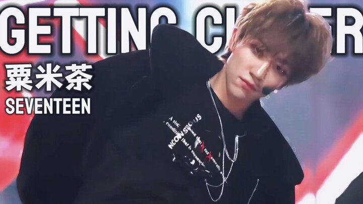 【ฟื้นฟู 4K | บรรยายไทย】Getting closer (粟米茶) - “แค่มุ่งหน้าหาเธอ ทำให้ก้าวเดินเร็วขึ้นโดยไม่รู้ตัว” S