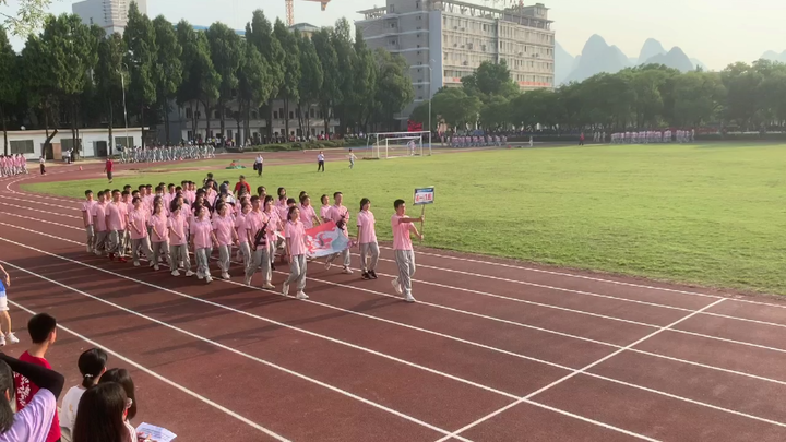 Olahraga Sekolah Menengah ke-18 Bertemu Bintang Yangko