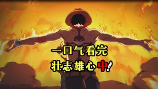 "你没有看错,这确实是CG"