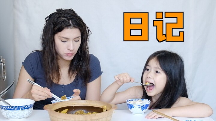 Seorang pemuda tampan membuat ayam panggang garam, dan wanita cantik dari segala usia berseru: Wuhu~