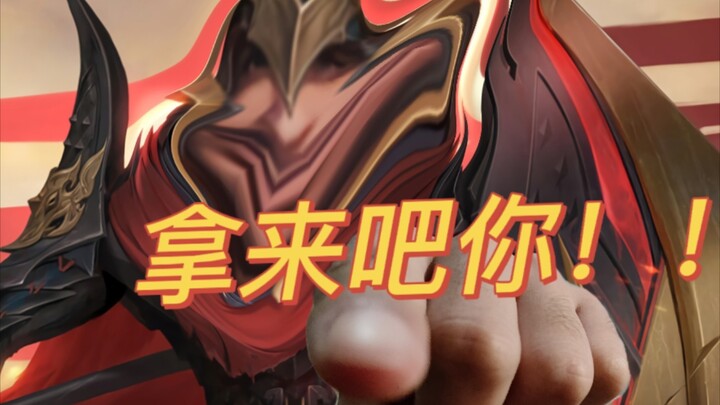 ความกดดันสุดโหดในเลนต่อสู้!!