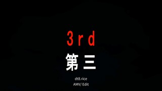 3Rd (4K UHD/ AMV Black Lagoon)