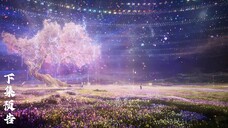 ตัวอย่าง อำพรางสวรรค์ ตอนที่ 113