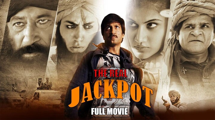 The Real Jackpot - Sahasam (2013) | Full Movie
