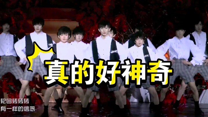 【神奇】再看这个舞台，还是忍不住感叹