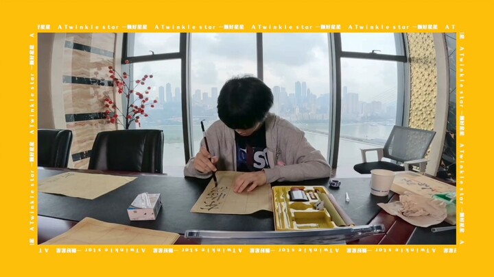 [Vietsub F4] Phim tài liệu mini 《 một ngôi sao tốt  - tâm tượng》08 (p1)