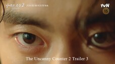 The Uncanny Counter 2 Trailer 3