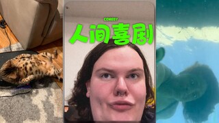 ละครตลกของมนุษย์ ตอนที่ 118