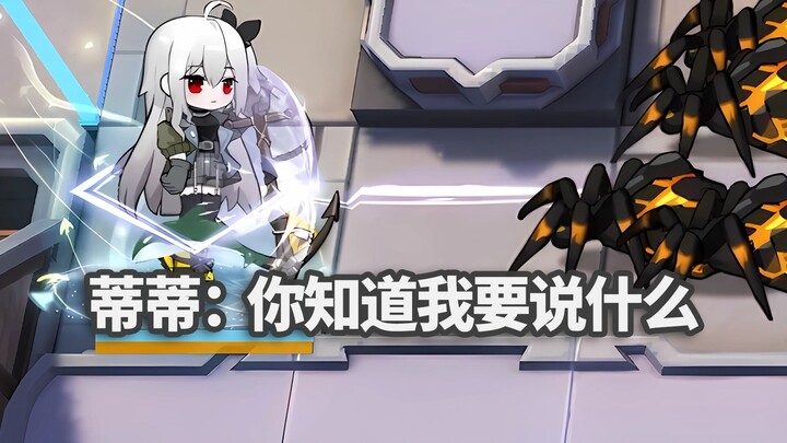 全地面六星干员 VS 突袭-高能源石虫群，最解压的一集【明日方舟】