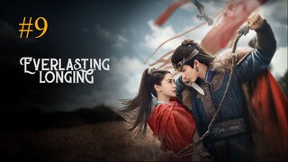 Everlasting Longing-S1E9-2025