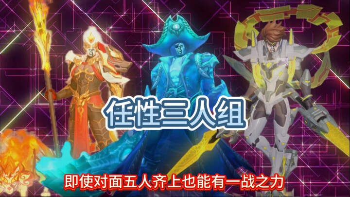 The Most Willful Person in the Entire Canyon